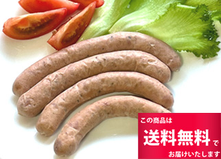 フィットネスソーセージPro タコス味（チーズin）(160ｇ×30P)